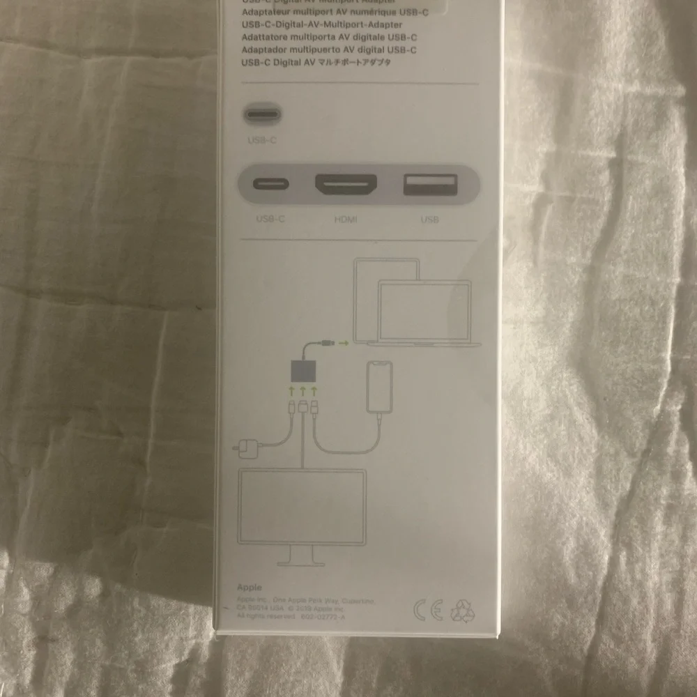 Multiport adapter - Picture 2 of 2